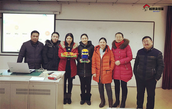 Bit Lab "send the class to the school" into the Suqian Zhongwu Junior High School
