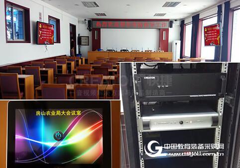 CREATOR quickly helps the information construction of Beijing Agricultural Bureau