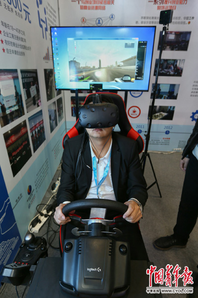 Virtual reality technology is ushered in disruptive innovation in demand