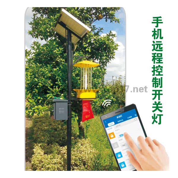 Internet of things remote automatic control solar insecticidal lamp