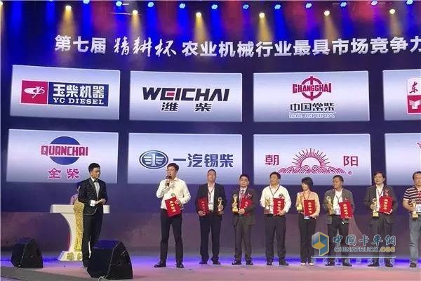 Wang Limin, Vice President, Speech on behalf of Yuchai