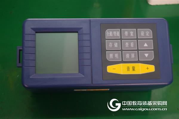 Main purpose and scope of water leak detector