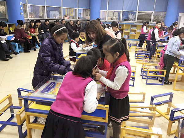 Bit Demonstration School - Chongqing Longmenhao Primary School