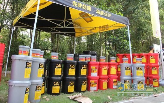 Shell Lubricants