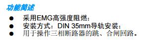 China Hardware Business Network