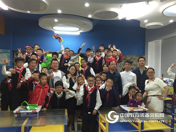 Nanhu Primary School Bit Lab Construction Plan