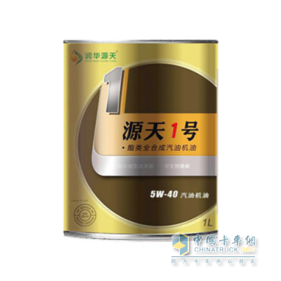 Yuantian No. 1 lubricant