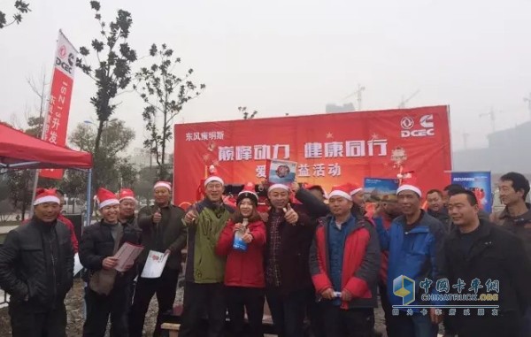 Dongfeng Cummins came to Jiangsu Xuzhou Dacheng Logistics Park