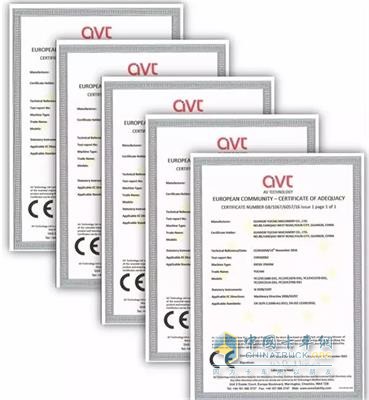 5 series such as YC12VC obtained CE certificate