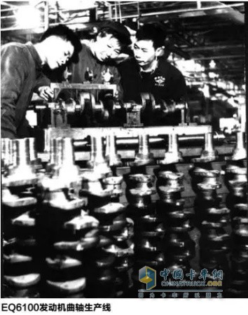 EQ6100 engine crankshaft production line