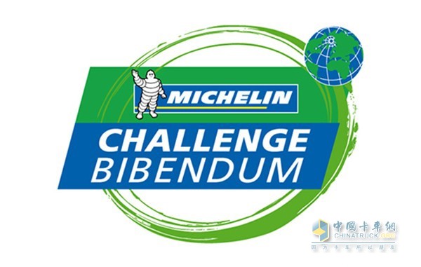 The 13th Michelin Bibendou Challenge will be set up in Montreal next year