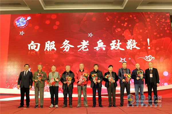 Jointly witnessed some service provider partners who have grown up with the service of Dongfeng Cummins