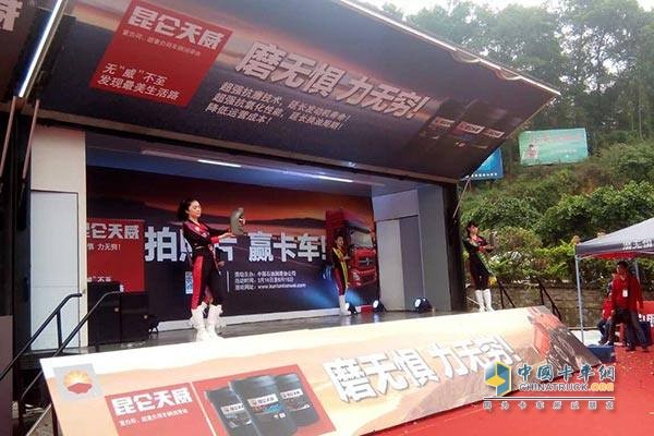 Kunlun Lubricants Helps Dongfeng Commercial Vehicles