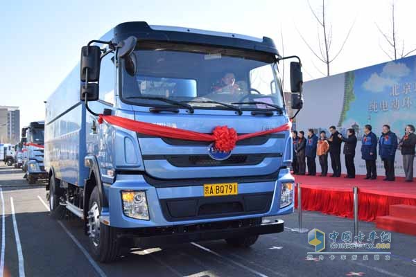 Qingfeng series pure electric sanitation car