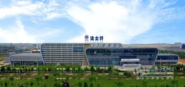 Shaanxi Fast Automobile Transmission Group Co., Ltd.