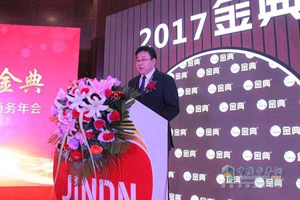 He Jinlong, chairman of Yulin Dongfang Group, addressed the meeting