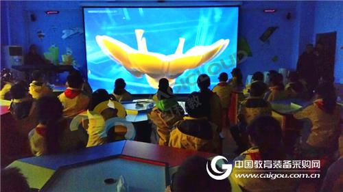 3D Intelligent Classroom, Xinjin County First Primary School, Chengdu, Sichuan Province