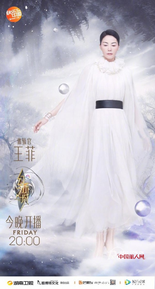 ç‰§æŸ”