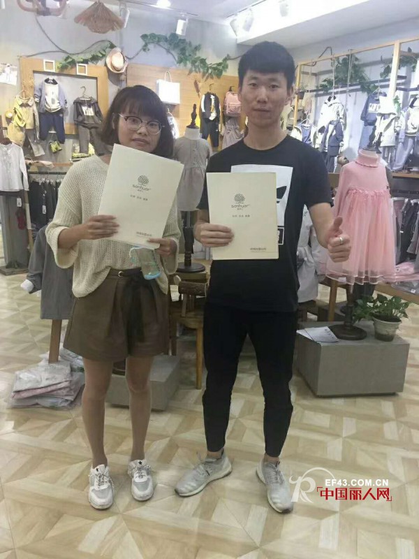 æ£®è™Žå„¿