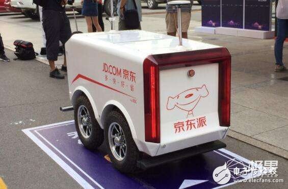 Jingdong unmanned wisdom distribution station: drones play a big role