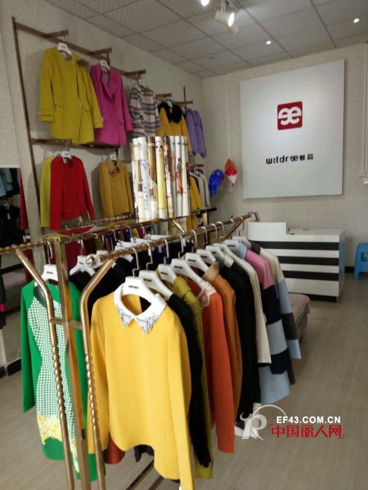 æ­è´ºç€å“æœé¥°å¥³è£… åœ¨è´µå·žé»”è¥¿å—çš„å“ç‰Œæ–°åº—æƒŠå–œå¼€ä¸š