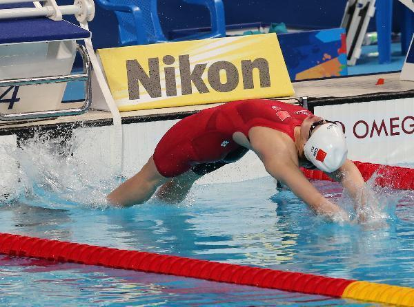 Fu Yuanhui was "bounced to pain". The high-tech swimsuit is so tight (Figure 2)