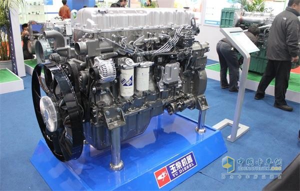 Yuchai Engine