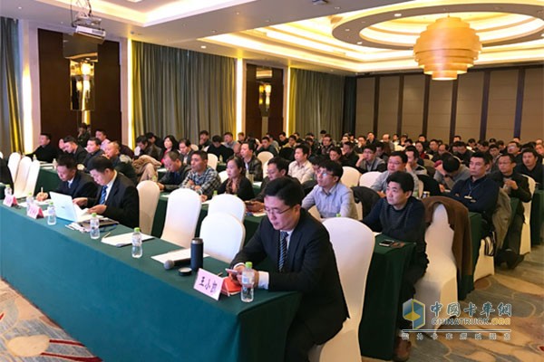 Times Auto Tuning Car and Value Customer Marketing Conference Held