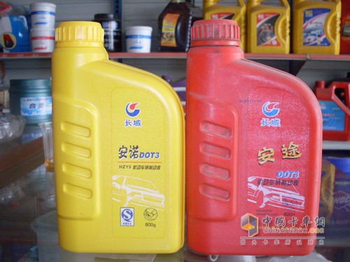 Great Wall brake fluid