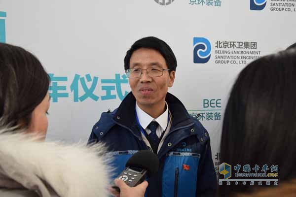 Xue Zhendong, vice president of Jinghuan equipment interviewed
