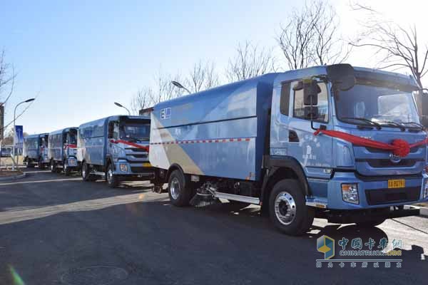BYD pure electric sanitation vehicle Qingfeng series