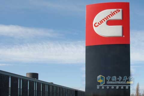 Cummins and Rotomaster reach settlement agreement on patent infringement