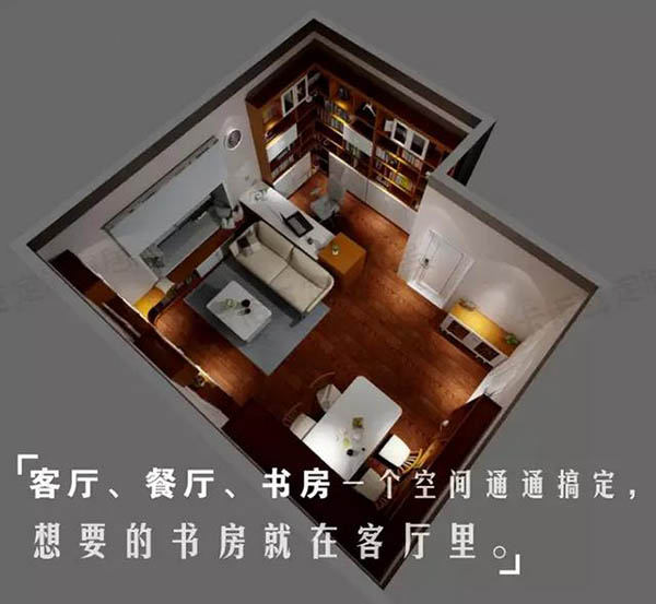 One room, one hall, 50m2 small apartment decoration renderings, easily squeezed out a study