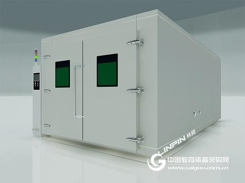 Information required for custom-made walk-in high and low temperature test chambers