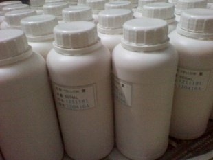 Inkjet printing supplies