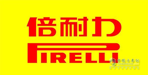 Pirelli tires