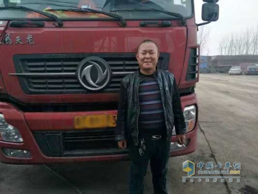 Dongfeng Cummins User Representative