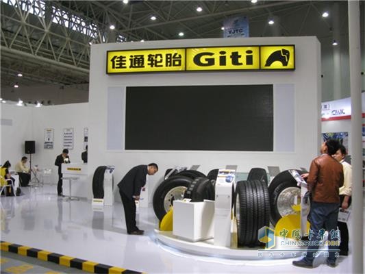 Jiatong Tire