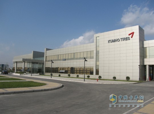 Kumho Tires