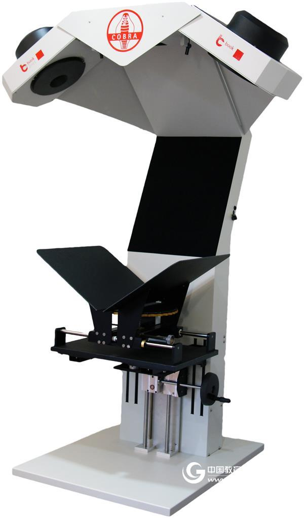 The advantages of book scanner matrix CCD