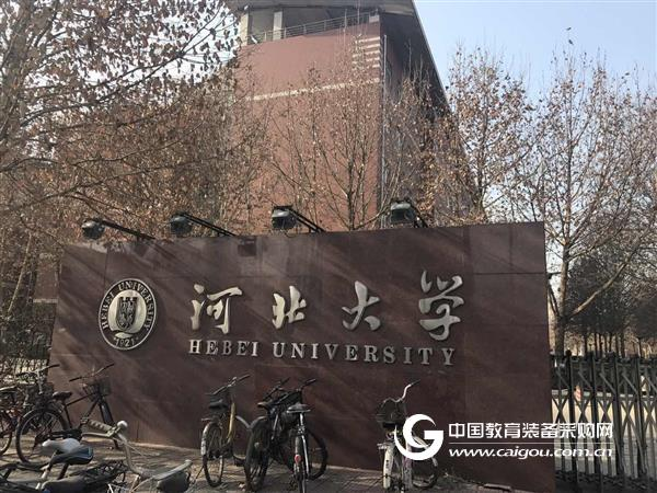 Hebei University School of Journalism installs non-contact file scanner