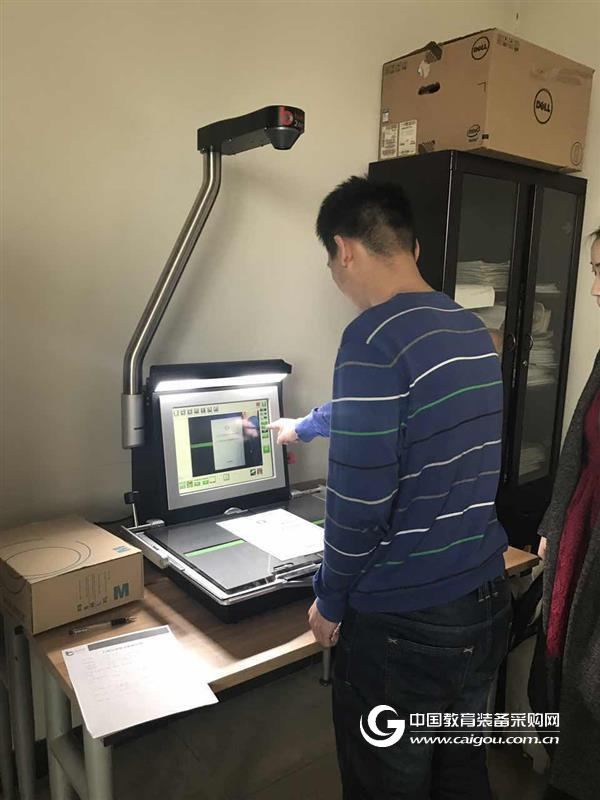 Hebei University School of Journalism installs non-contact file scanner