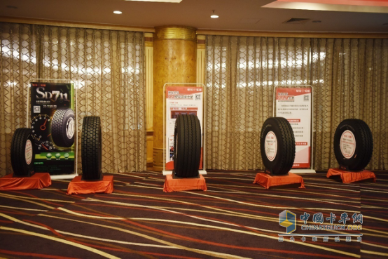 Cherry tire products