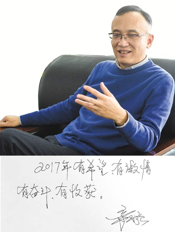 ç«¥æ°‘å¼ºï¼šå®žä½“é›¶å”®ä¸¥å¯’è™½åœ¨ï¼Œæœªæ¥å·²æ¥