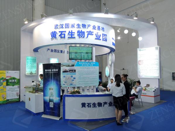 China Hardware Business Network