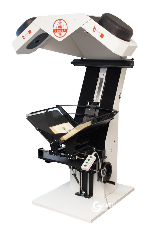 The important role of ancient books scanners in the protection of ancient books