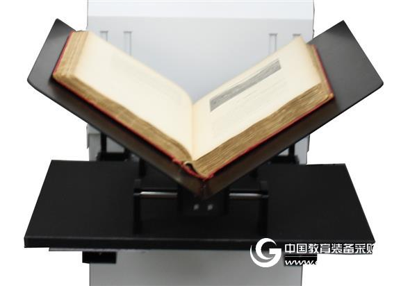 The Importance of Ancient Books Scanners for the Digitalization of Ancient Books