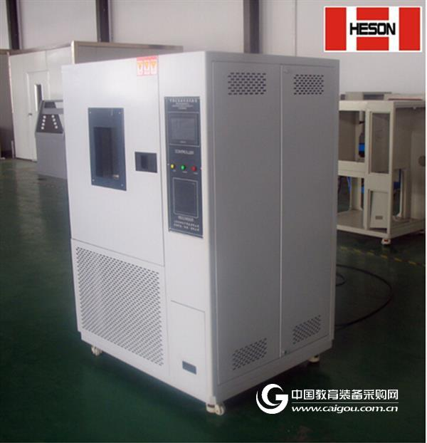 Simple principle of high and low temperature test chamber refrigeration system