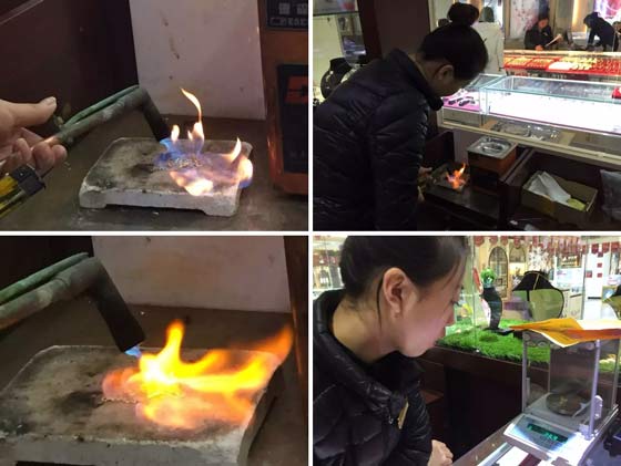 é»„é‡‘é¥°å“ï¼Œç«çƒ§
