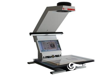 Book scanner scanning speed determines the progress of digital processing